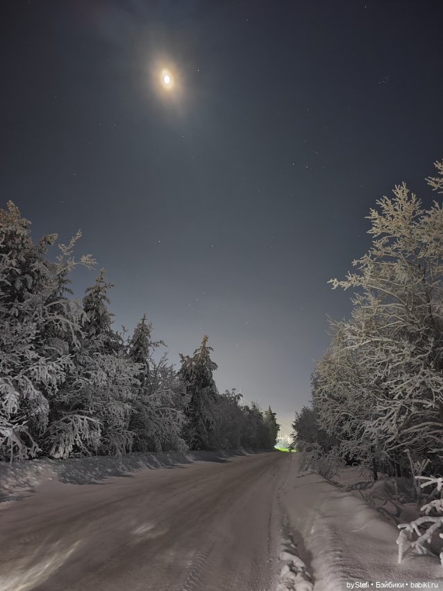 Северное сияние — Красивая природа и цветы: фото пейзажей (фото 7)