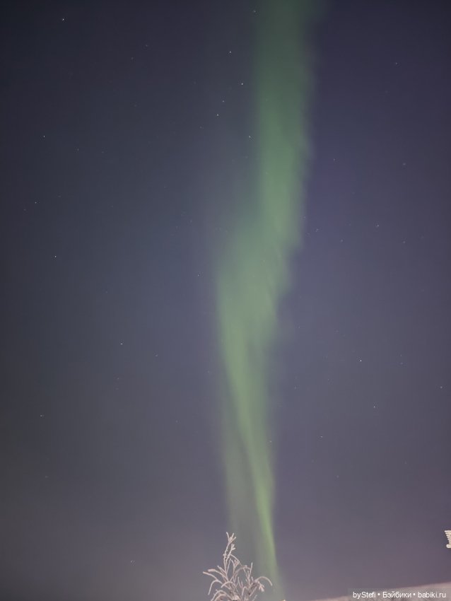Северное сияние — Красивая природа и цветы: фото пейзажей (фото 2)