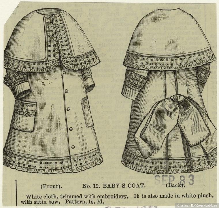 Идеи для пошива одежды,антикварных кукол,часть третья