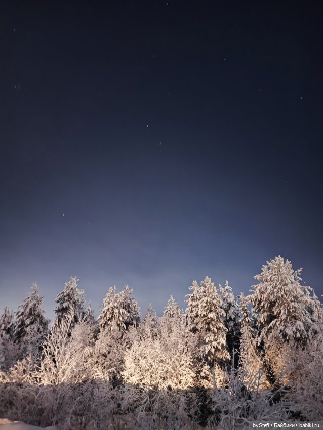 Северное сияние — Красивая природа и цветы: фото пейзажей (фото 10)