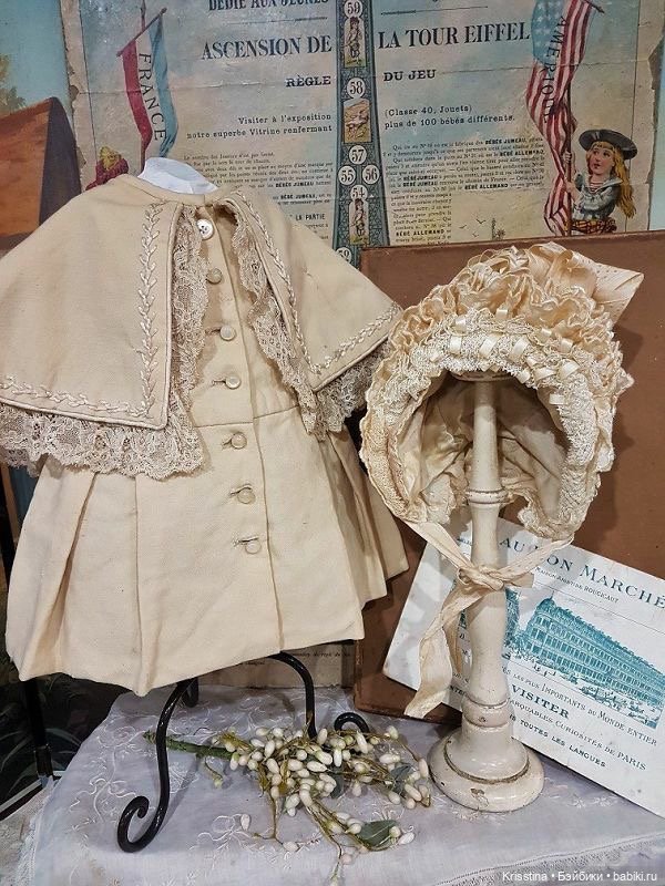 Идеи для пошива одежды,для антикварных кукол,часть вторая