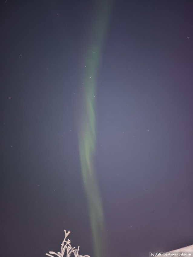 Северное сияние — Красивая природа и цветы: фото пейзажей