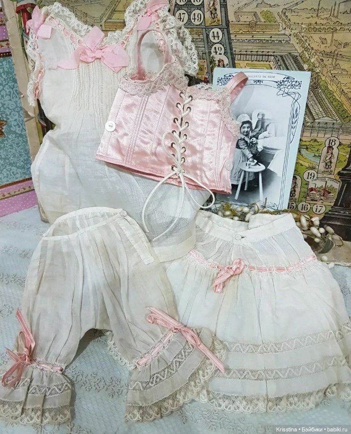Антикварное нижнее белье — Всё об антикварных куклах: история