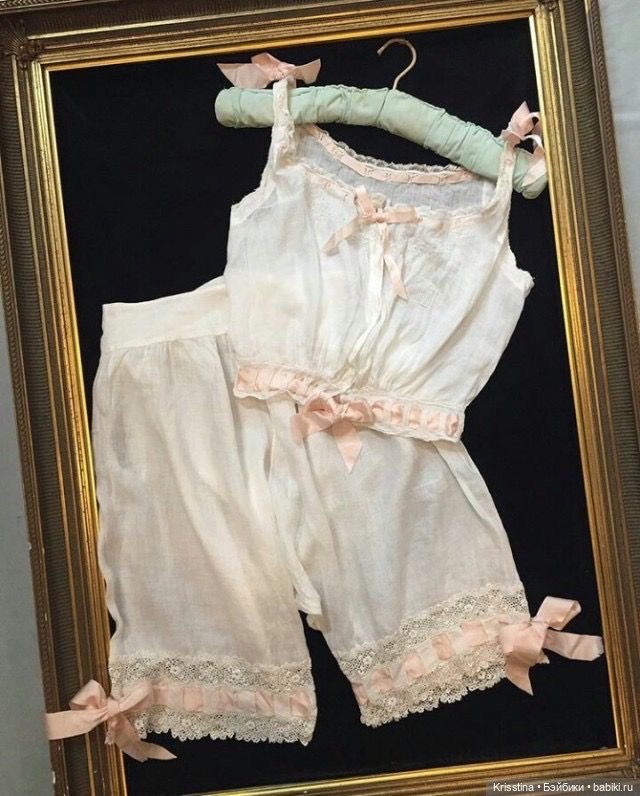 Антикварное нижнее белье — Всё об антикварных куклах: история (фото 4)