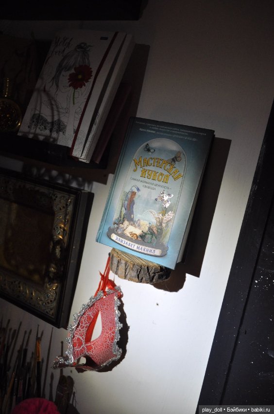 Моя мастерская 2023 года — Авторские игрушки из разных материалов: синельная проволока (фото 4)