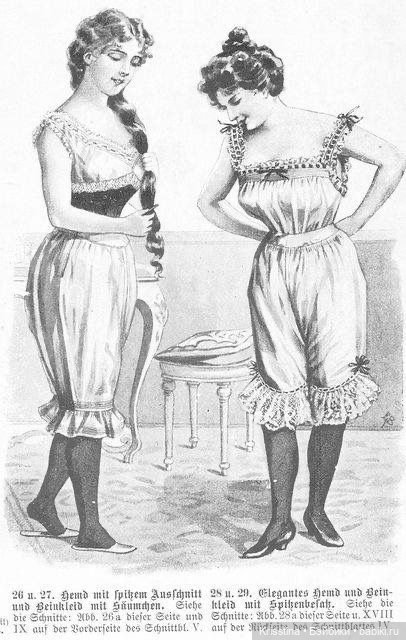 Антикварное нижнее белье — Всё об антикварных куклах: история