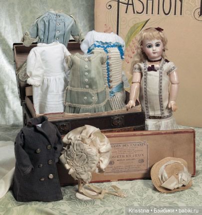 Наборы с антикварными аксессуарами и куклами