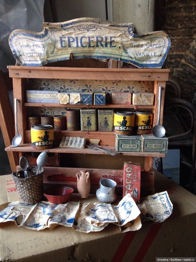 Старинные игрушки,куклы,наборы,домики🧸 (фото 8)