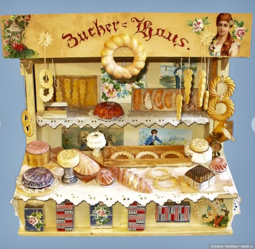 Старинные игрушки,куклы,наборы,домики🧸 (фото 6)