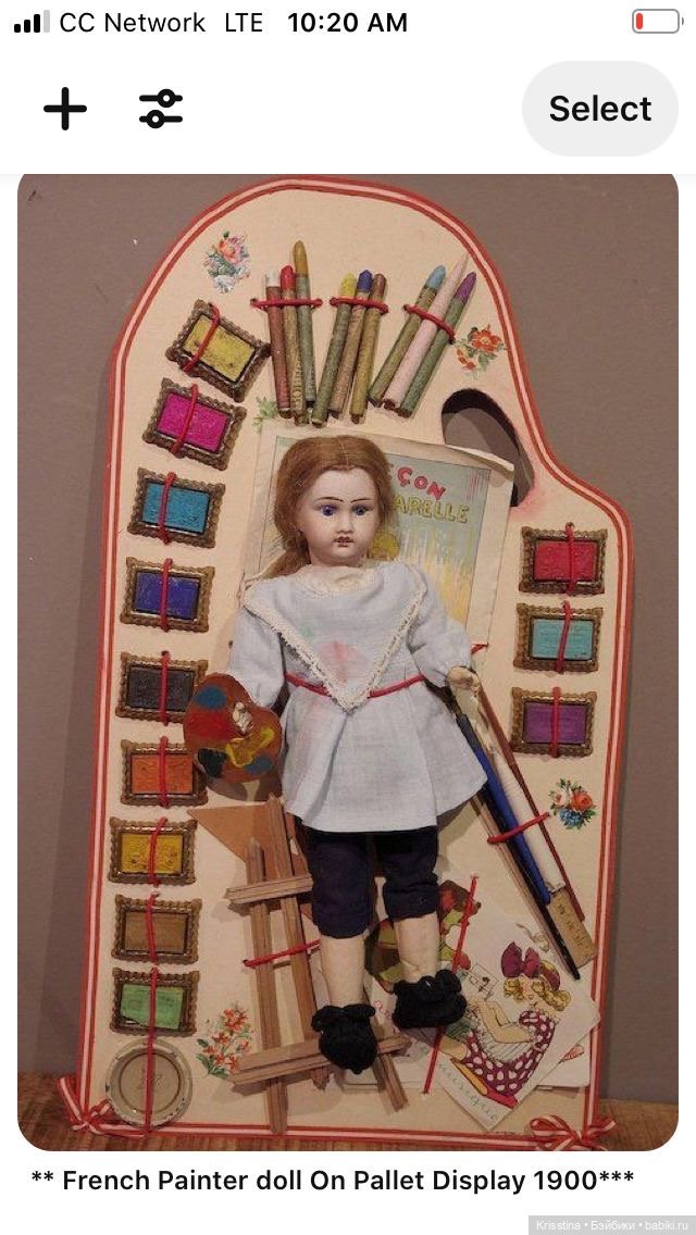 Старинные игрушки,куклы,наборы,домики🧸