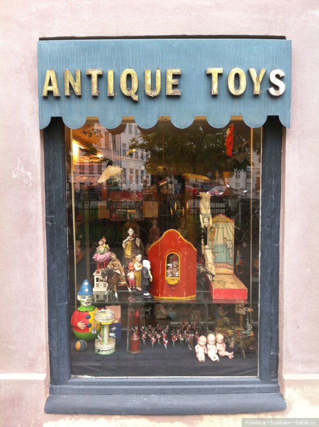 Старинные игрушки,куклы,наборы,домики🧸