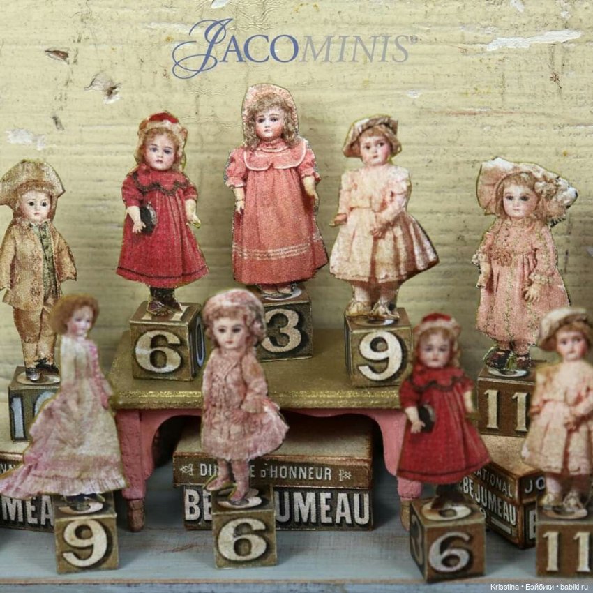 Старинные игрушки,куклы,наборы,домики🧸