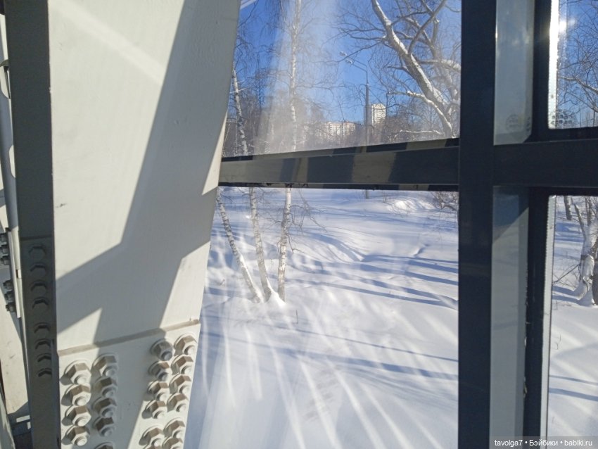 Moxie Teenz Мороз и солнце