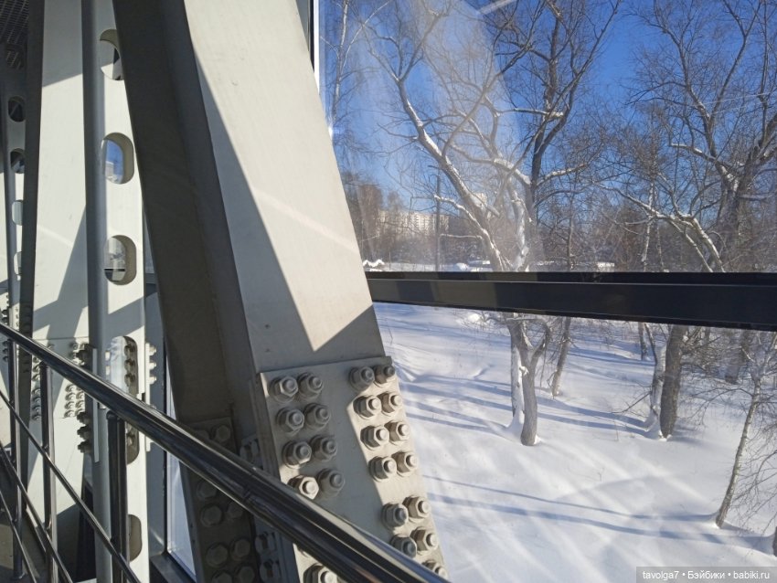 Moxie Teenz Мороз и солнце