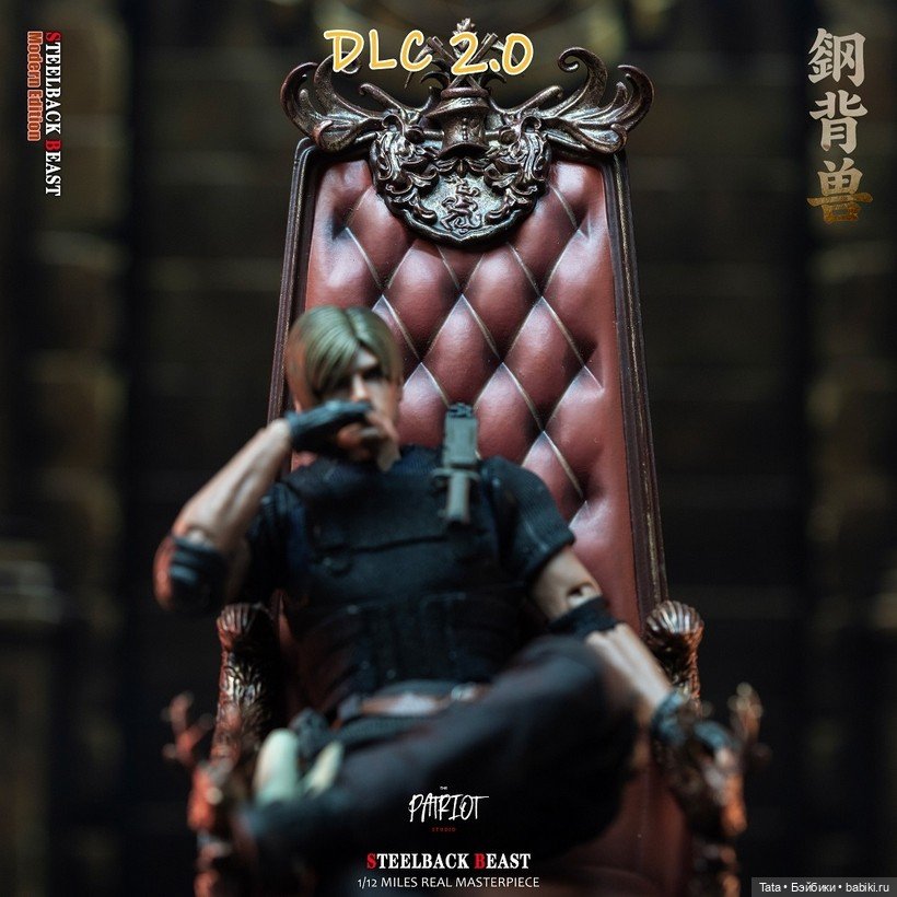 Patriot Studio - набор аксессуаров в масштабе 1/12 по ремейку Resident Evil 4 (фото 3)