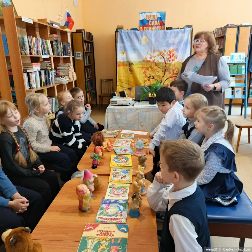 Куклы помогают в работе — Болталка и разговоры обо всем: жизнь (фото 4)