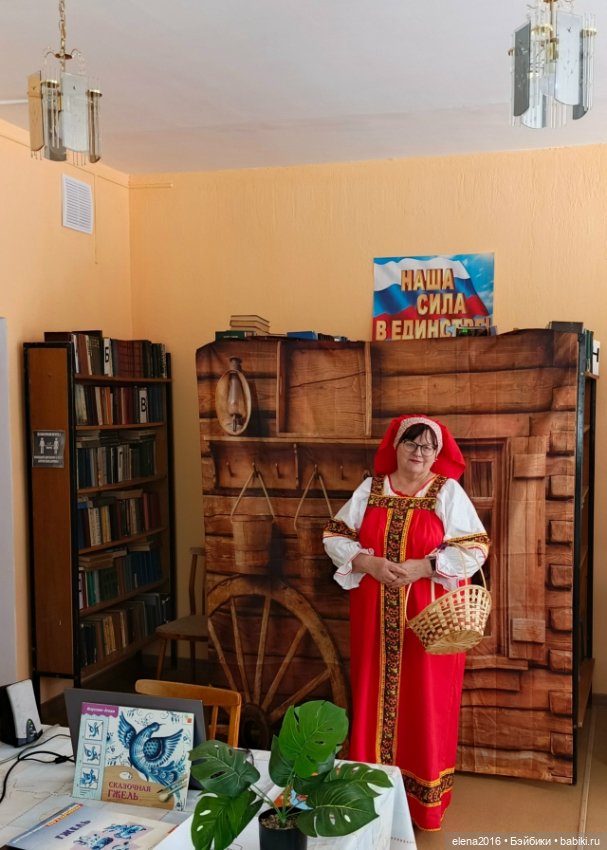 Куклы помогают в работе — Болталка и разговоры обо всем: жизнь (фото 6)