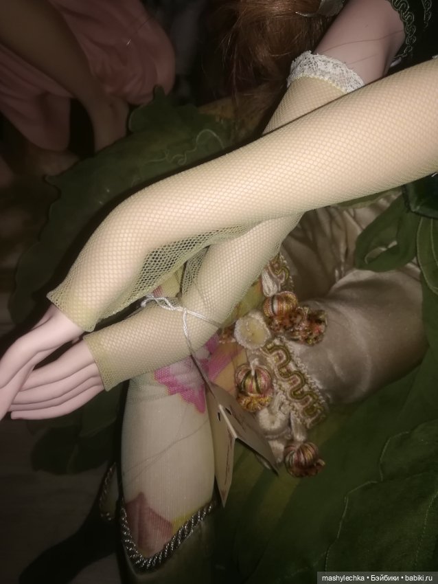 Такая загадочная Marigio. Порадуйтесь вместе со мной (фото 3)