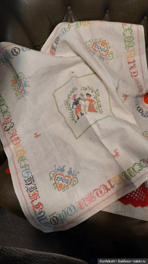 И снова Винтаж — Музеи кукол и фабрики игрушек: фоторепортажи