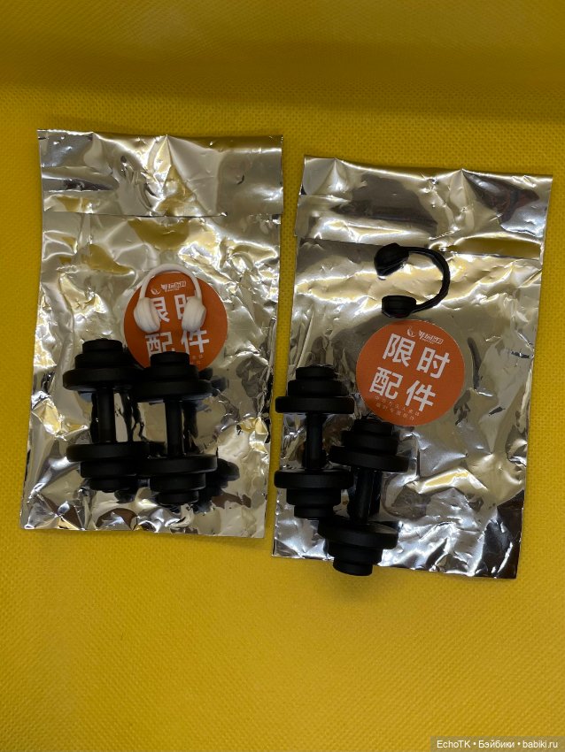 Notaman Home Body — Коллекционные экшн (фото 7)