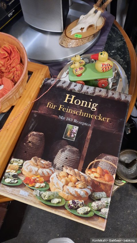 И снова Винтаж — Музеи кукол и фабрики игрушек: фоторепортажи