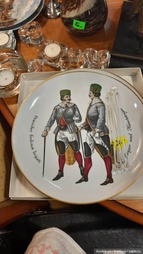 И снова Винтаж — Музеи кукол и фабрики игрушек: фоторепортажи