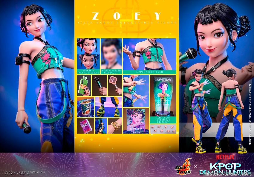 HUNTR/X от Hot Toys — Коллекционные фигурки Hot Toys (Хот Тойс) 1:6: фото (фото 5)