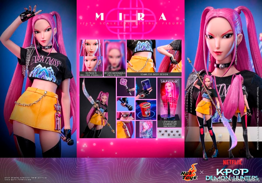 HUNTR/X от Hot Toys — Коллекционные фигурки Hot Toys (Хот Тойс) 1:6: фото (фото 4)