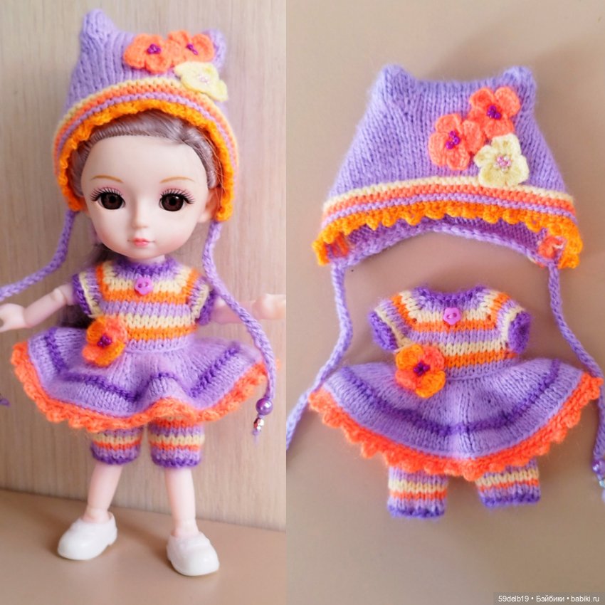 У Луны теперь свой персональный наряд👗 (фото 8)