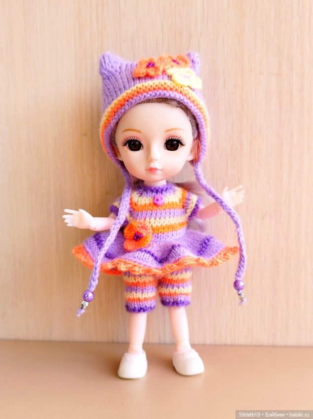 У Луны теперь свой персональный наряд👗