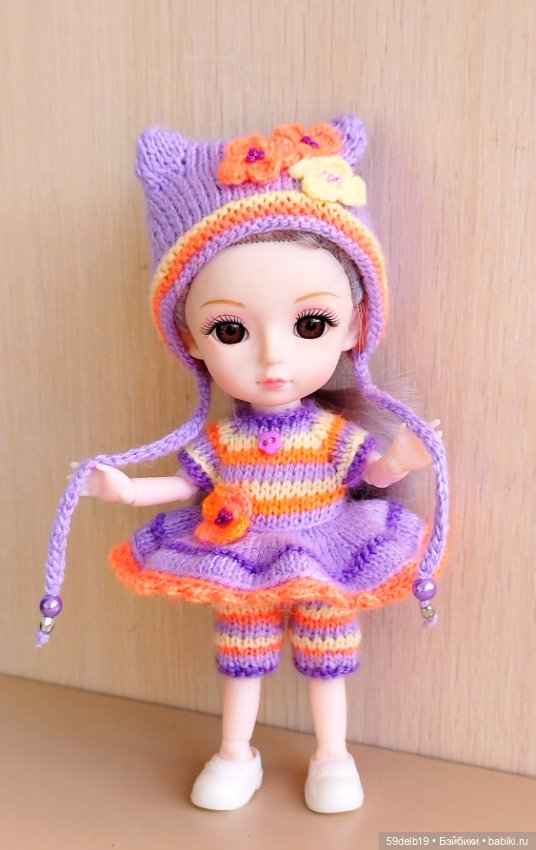 У Луны теперь свой персональный наряд👗 (фото 2)