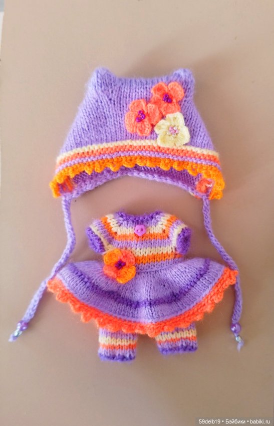 У Луны теперь свой персональный наряд👗 (фото 7)