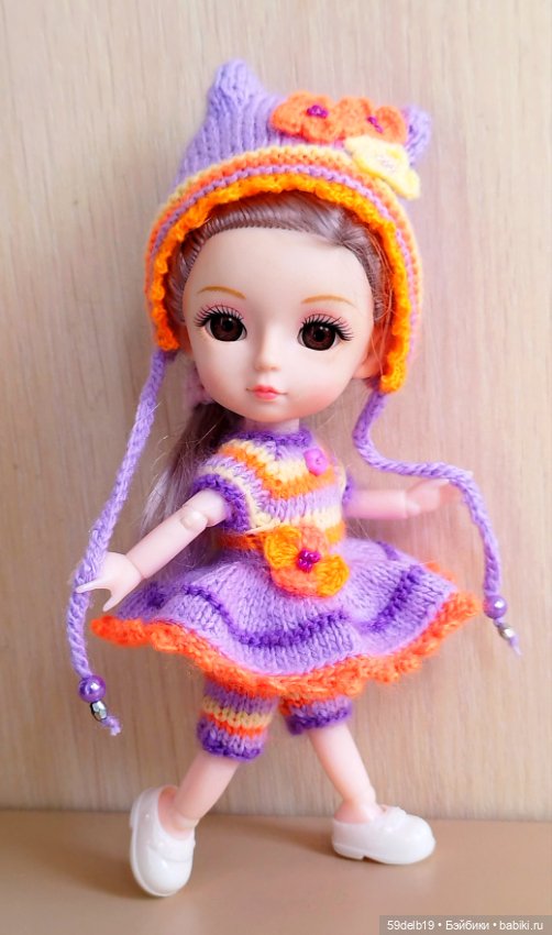 У Луны теперь свой персональный наряд👗 (фото 4)