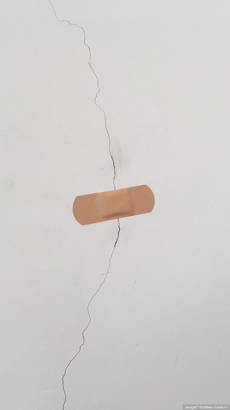 Цвет 2026 от Pantone Cloud Dancer