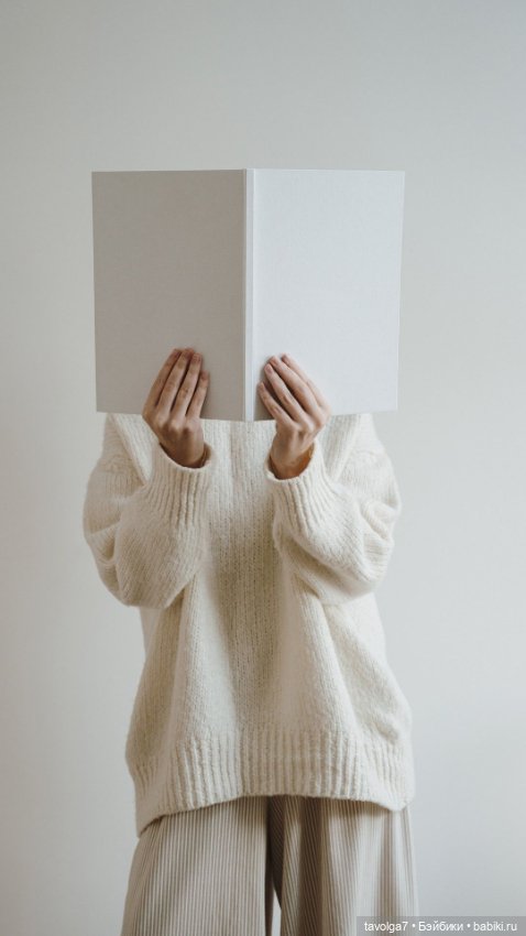 Цвет 2026 от Pantone Cloud Dancer