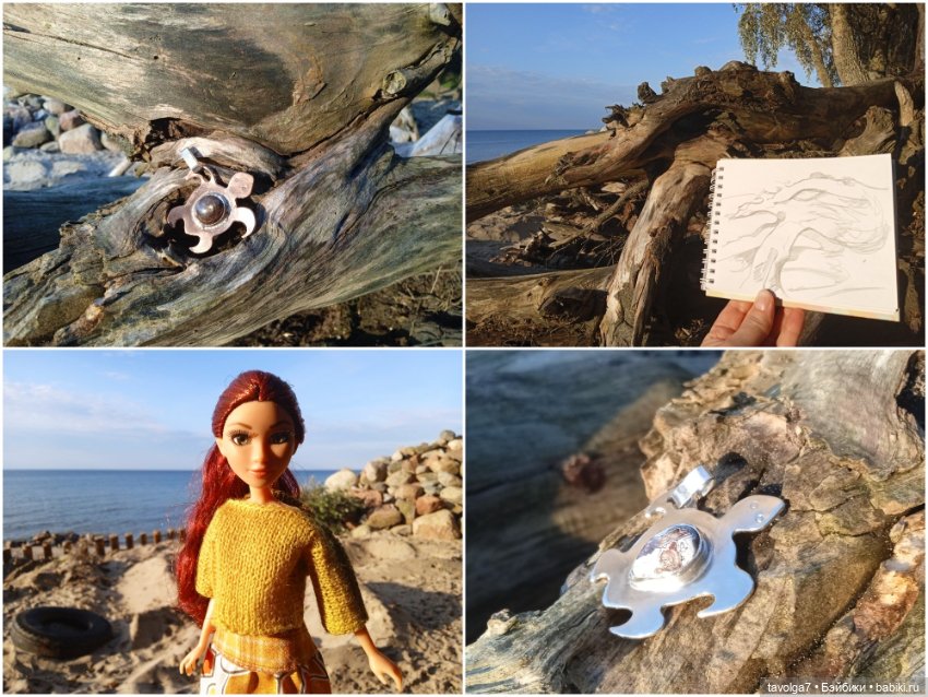 31 января Международный День Ювелира