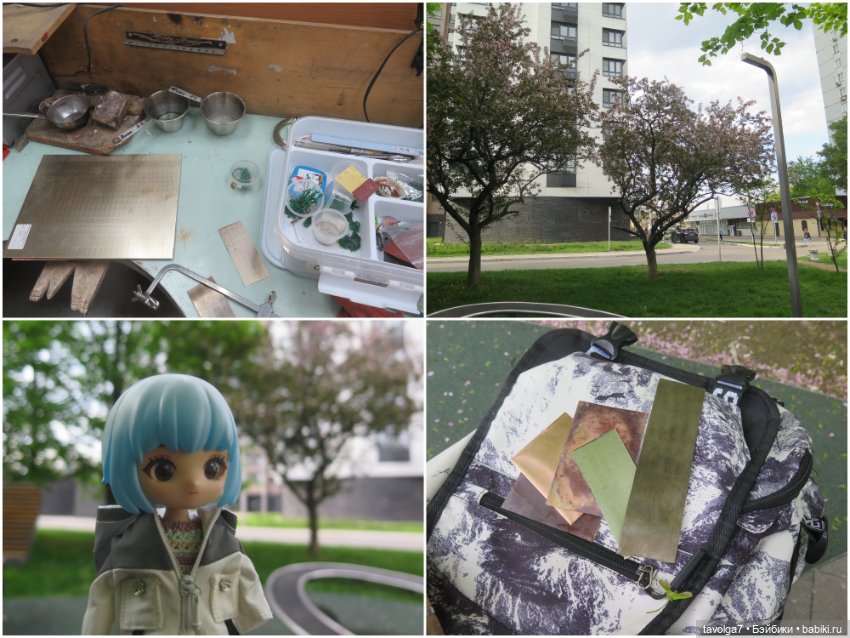 31 января Международный День Ювелира (фото 5)