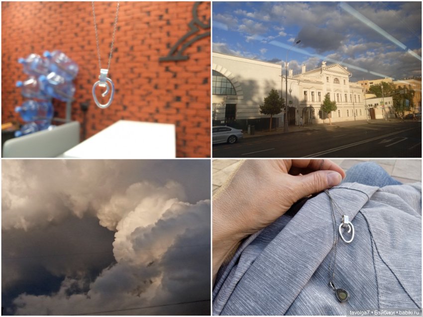 31 января Международный День Ювелира