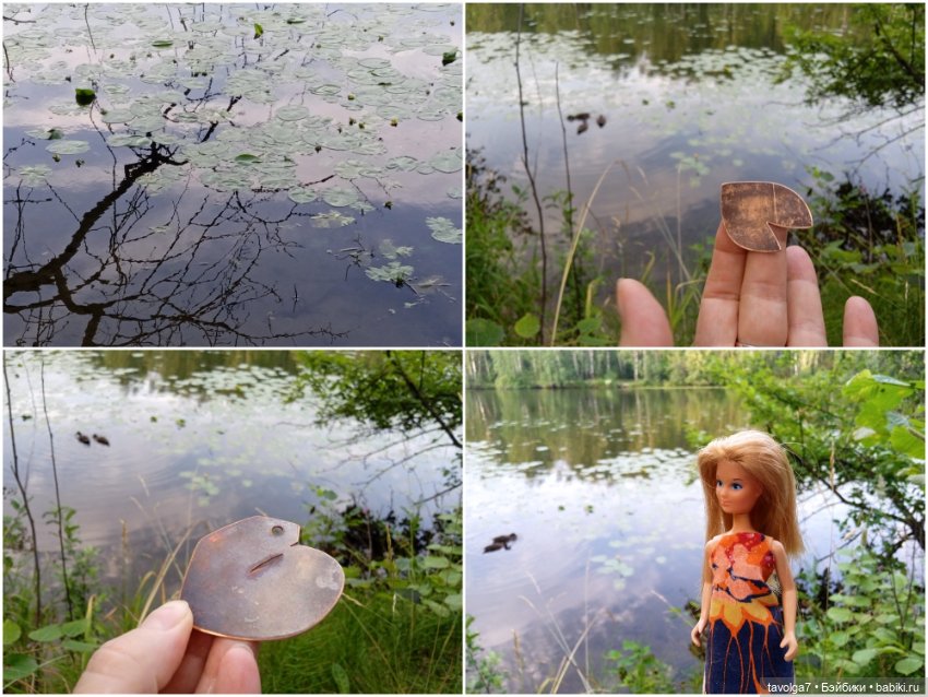 31 января Международный День Ювелира (фото 8)