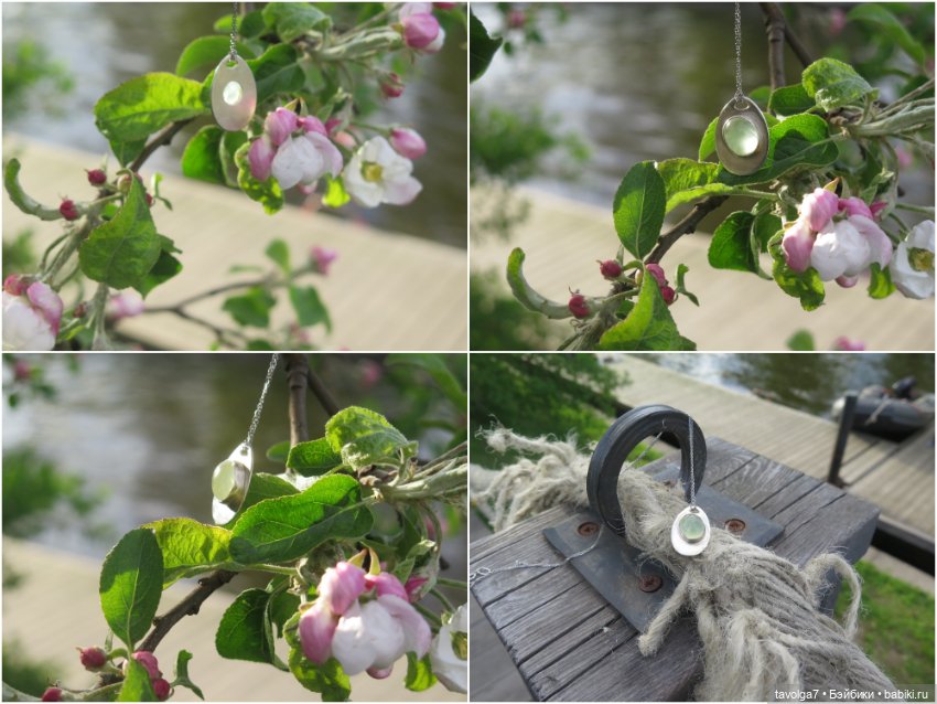 31 января Международный День Ювелира (фото 2)