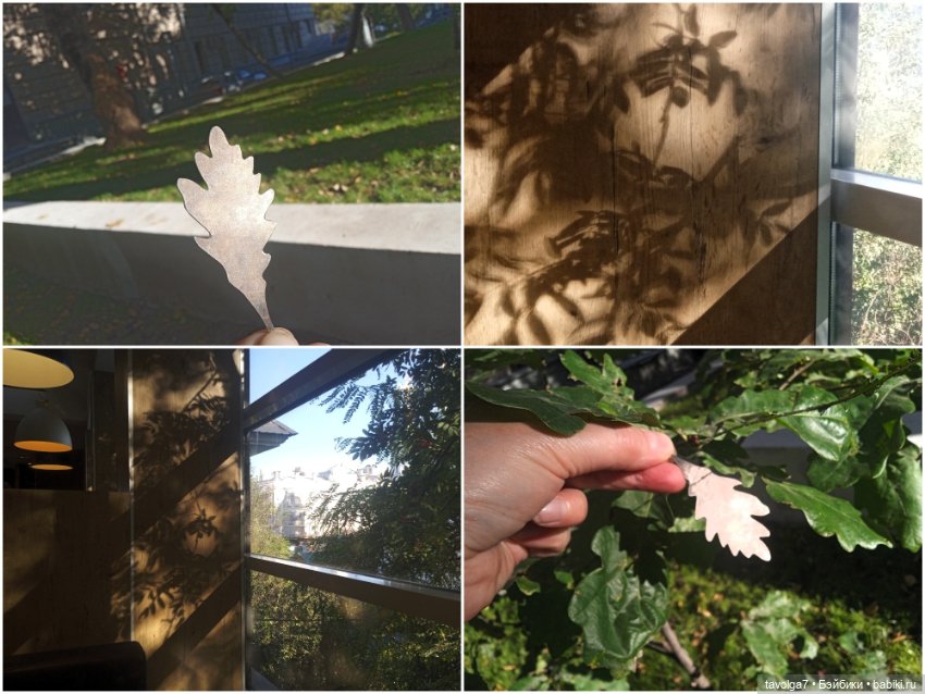 31 января Международный День Ювелира