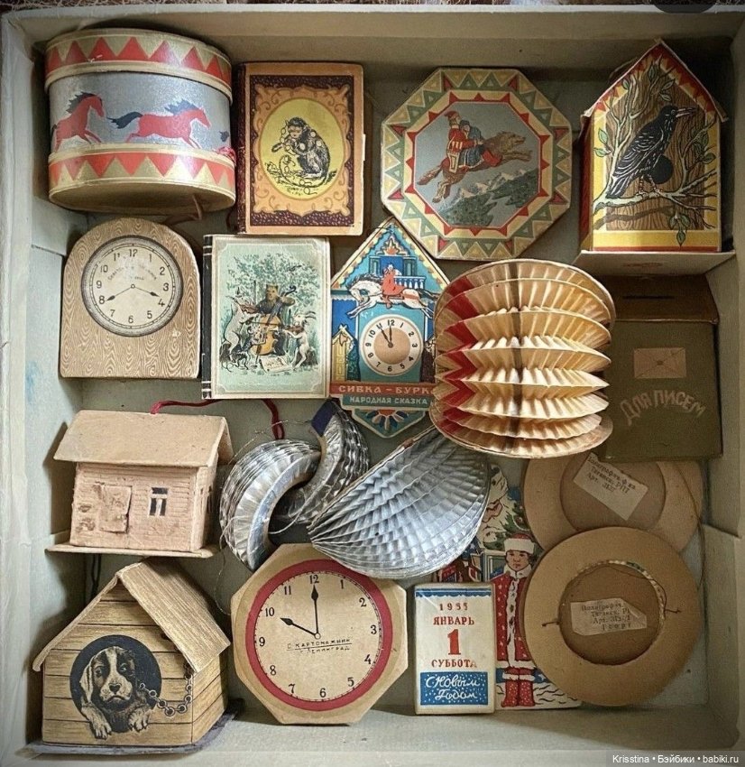 Антикварные игрушки ,куклы,наборы