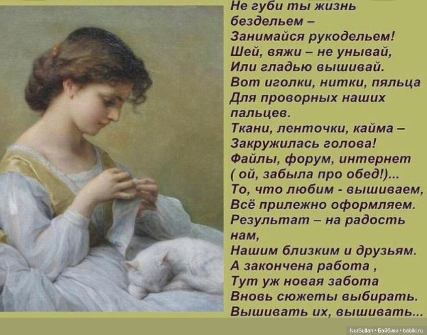 О творчестве и не совсем — Интересное и необычное: фотоподборки (фото 9)