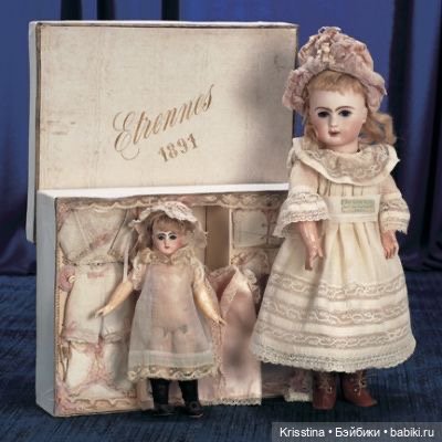 Антикварные игрушки,куклы,наборы ,часть третья