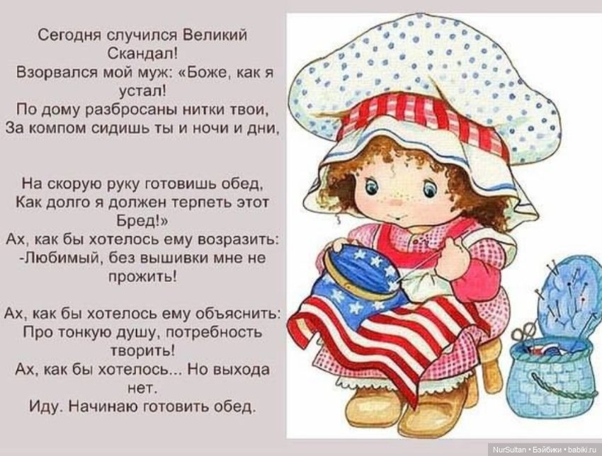 О творчестве и не совсем — Интересное и необычное: фотоподборки (фото 5)