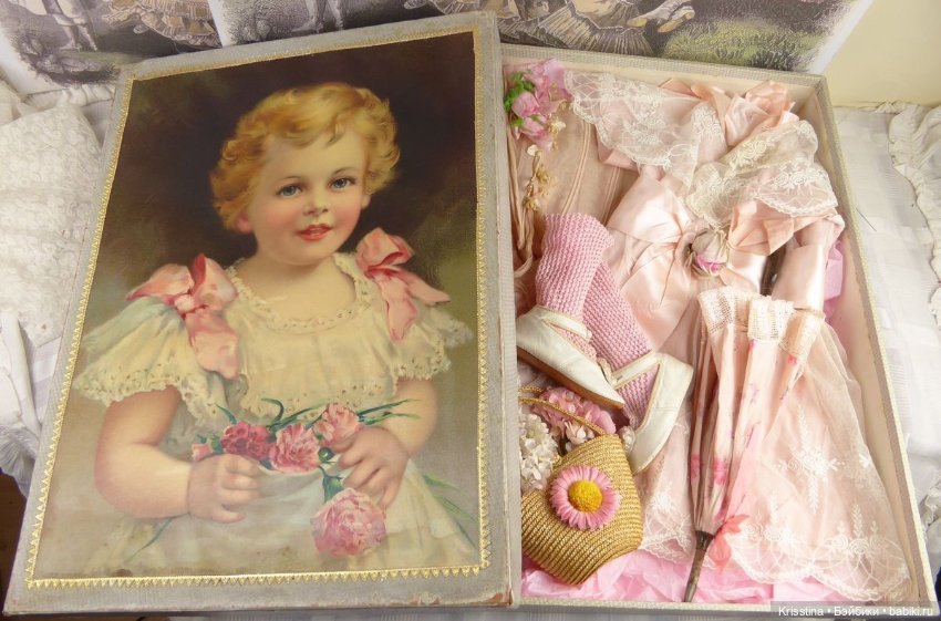 Антикварные игрушки,куклы,наборы ,часть вторая