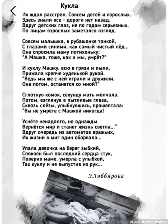О творчестве и не совсем — Интересное и необычное: фотоподборки