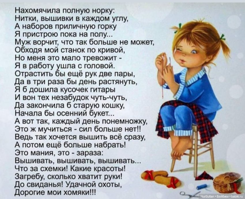 О творчестве и не совсем — Интересное и необычное: фотоподборки (фото 3)