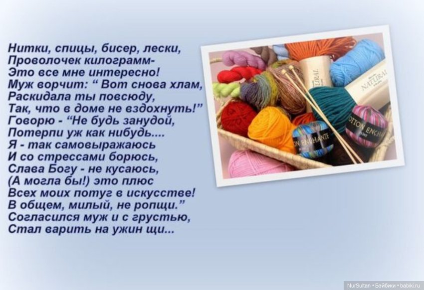 О творчестве и не совсем — Интересное и необычное: фотоподборки (фото 8)