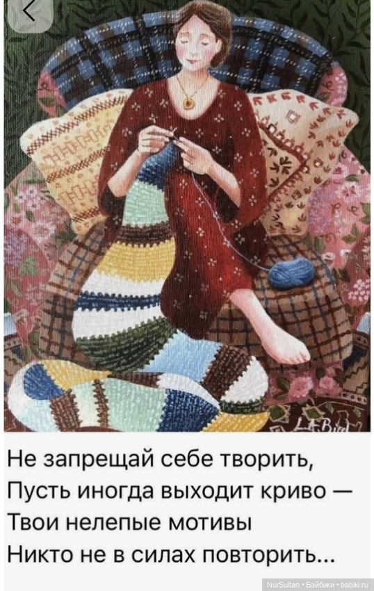 О творчестве и не совсем — Интересное и необычное: фотоподборки (фото 10)